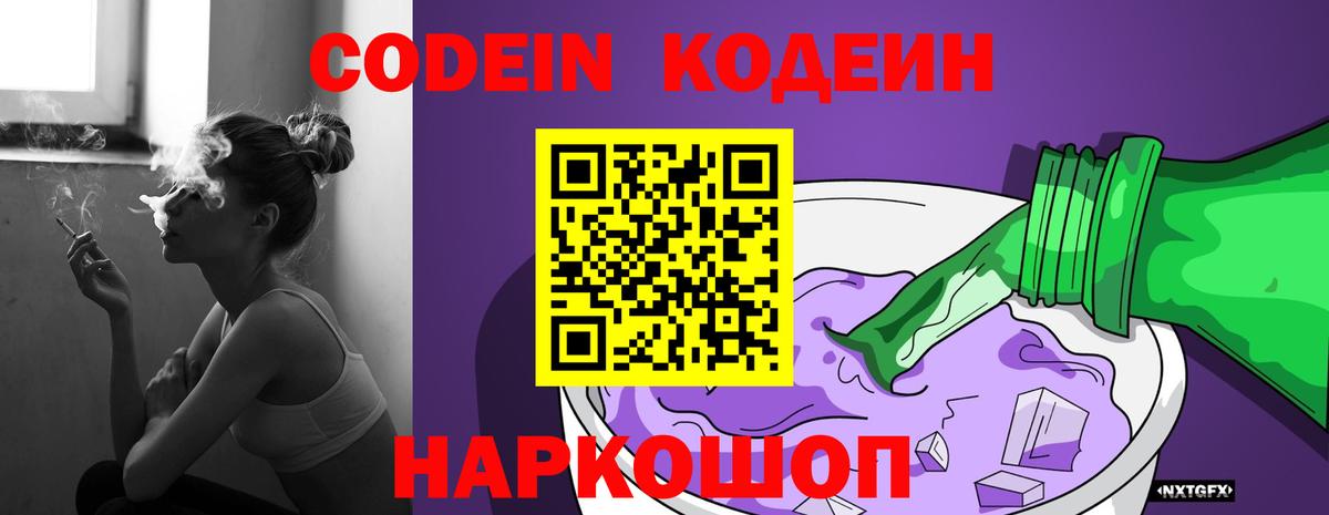 Гашиш  Касимов  МАРИХУАНА  Кокаин  Метамфетамин  Меф   Вход с VPN 