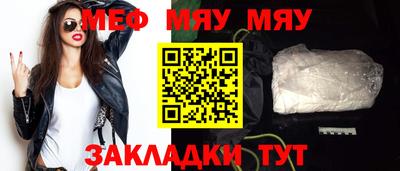 кокаин VHQ Коммунар