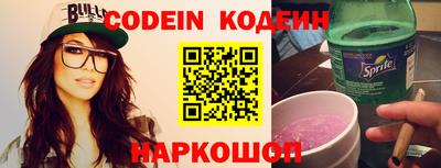 наркотики Кимры