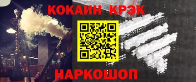 эйфоретик Кингисепп