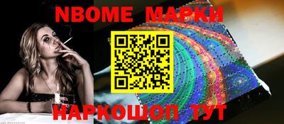 эйфоретик Кингисепп
