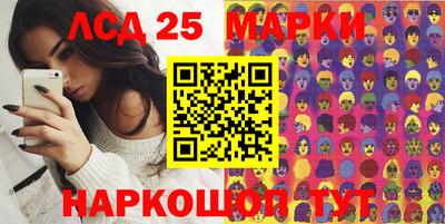 эйфоретик Кингисепп