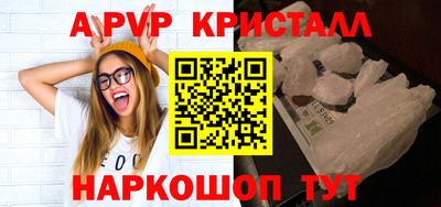 наркотики Кимры