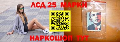 наркотики Кимры