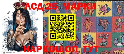 эйфоретик Кингисепп