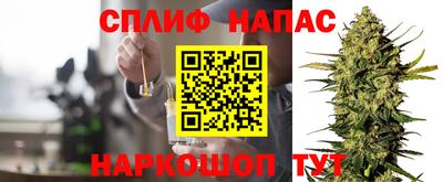 наркотики Кимры