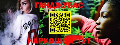наркотики Кинель