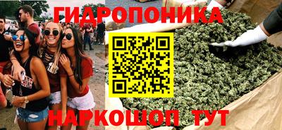 наркотики Кинель