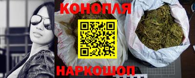 наркотики Кимры