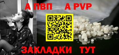 кокаин VHQ Коммунар