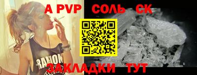эйфоретик Кингисепп