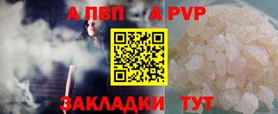 наркотики Кимры