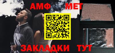 эйфоретик Кингисепп