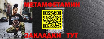 кокаин VHQ Коммунар