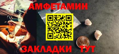 наркотики Кимры