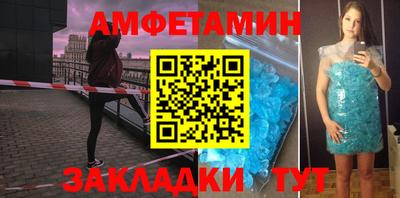тгк Конаково