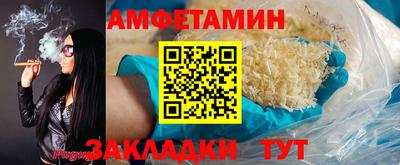 наркотики Кинель