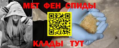 эйфоретик Кингисепп