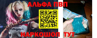 наркотики Кимры