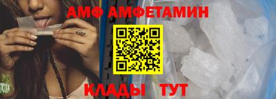 наркотики Кинель