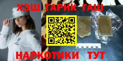 эйфоретик Кингисепп