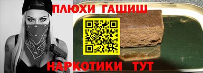 тгк Конаково
