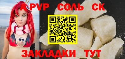 наркотики Кимры