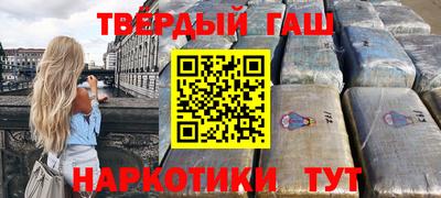 эйфоретик Кингисепп