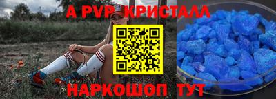 наркотики Кимры