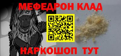 эйфоретик Кингисепп